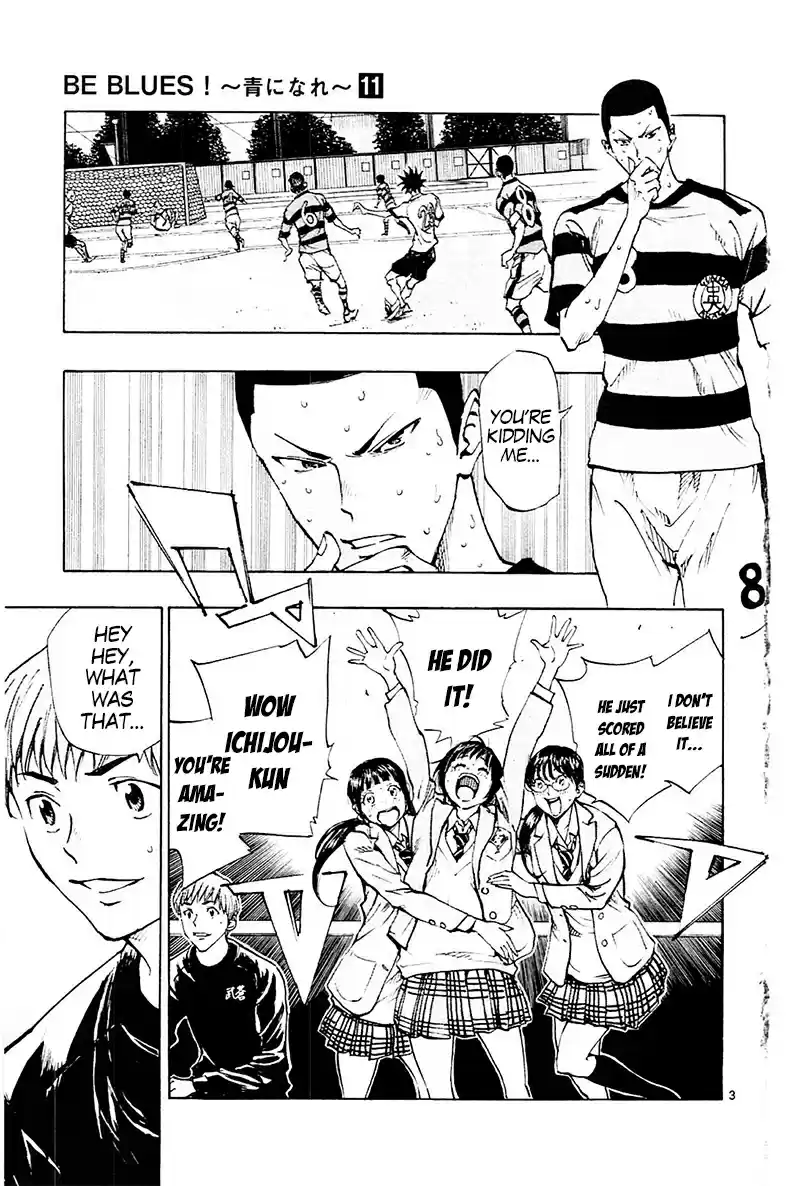 Be Blues ~Ao Ni Nare~ Vol.11 Chapter 102: If It's Today's Ryuu...