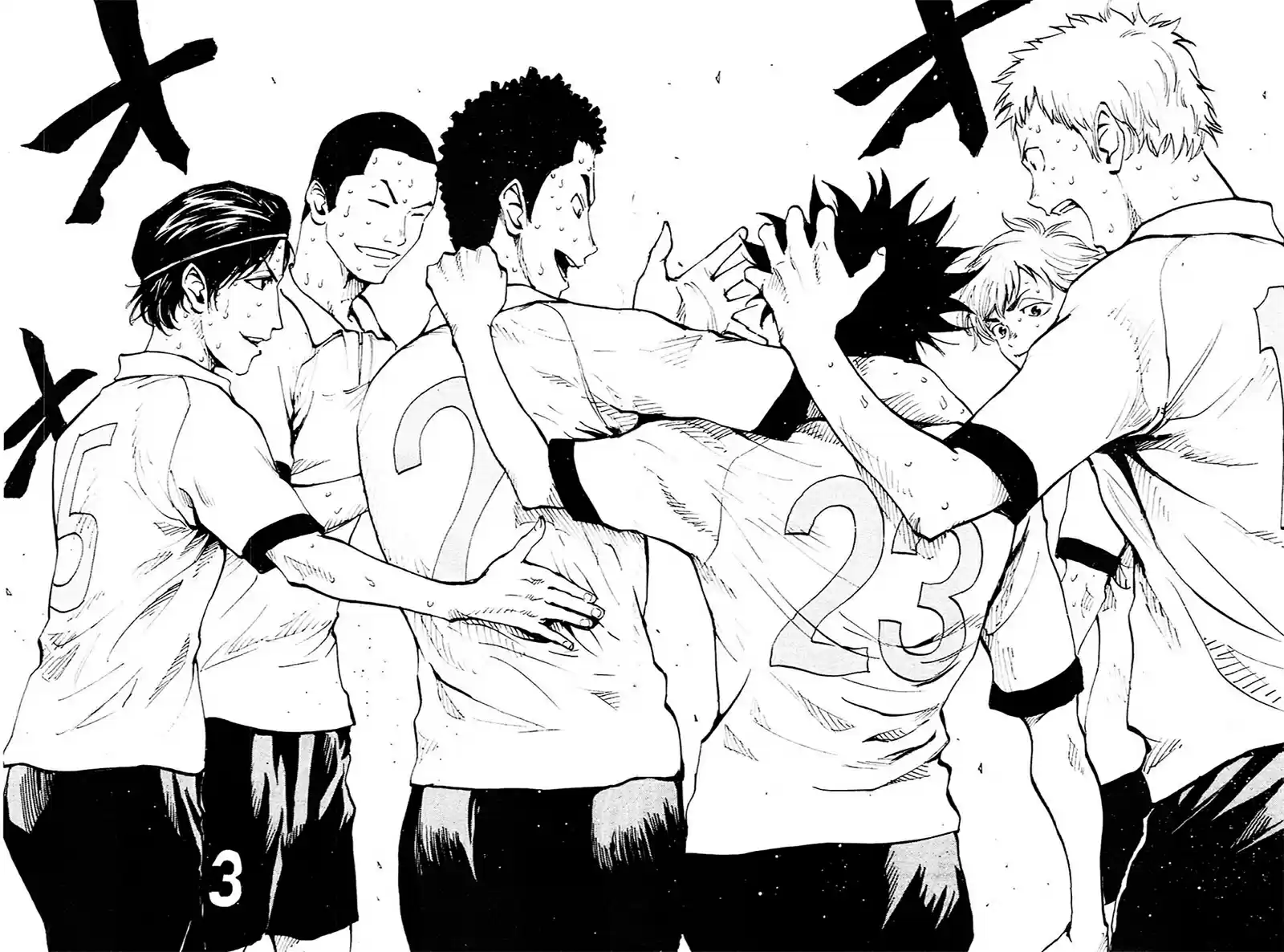 Be Blues ~Ao Ni Nare~ Vol.11 Chapter 102: If It's Today's Ryuu...