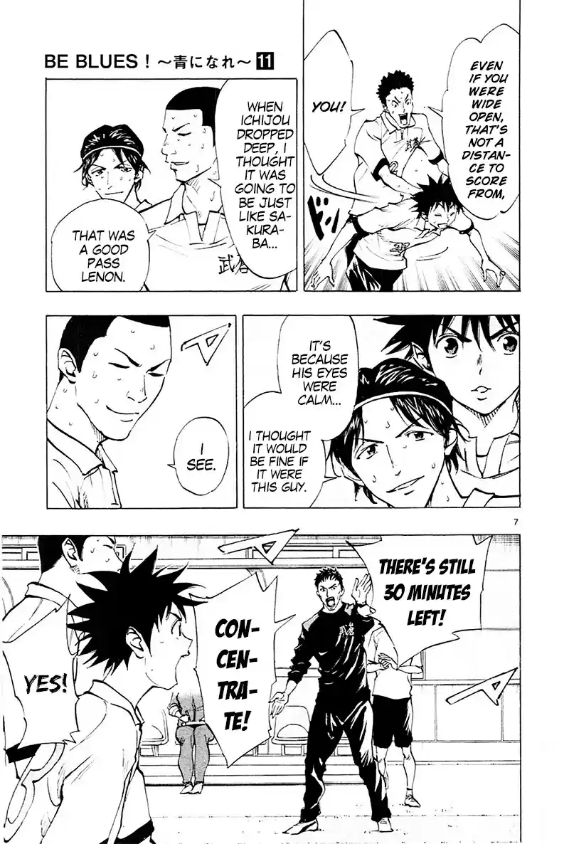 Be Blues ~Ao Ni Nare~ Vol.11 Chapter 102: If It's Today's Ryuu...