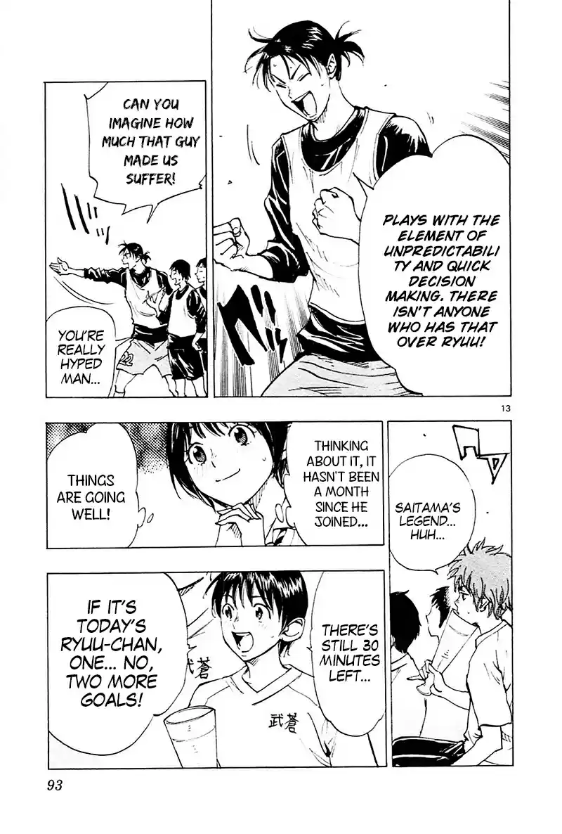 Be Blues ~Ao Ni Nare~ Vol.11 Chapter 102: If It's Today's Ryuu...