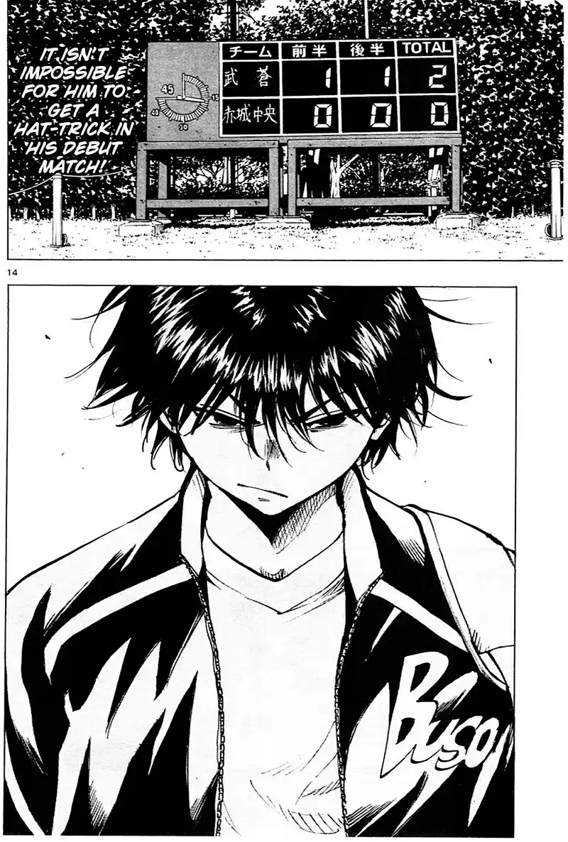 Be Blues ~Ao Ni Nare~ Vol.11 Chapter 102: If It's Today's Ryuu...