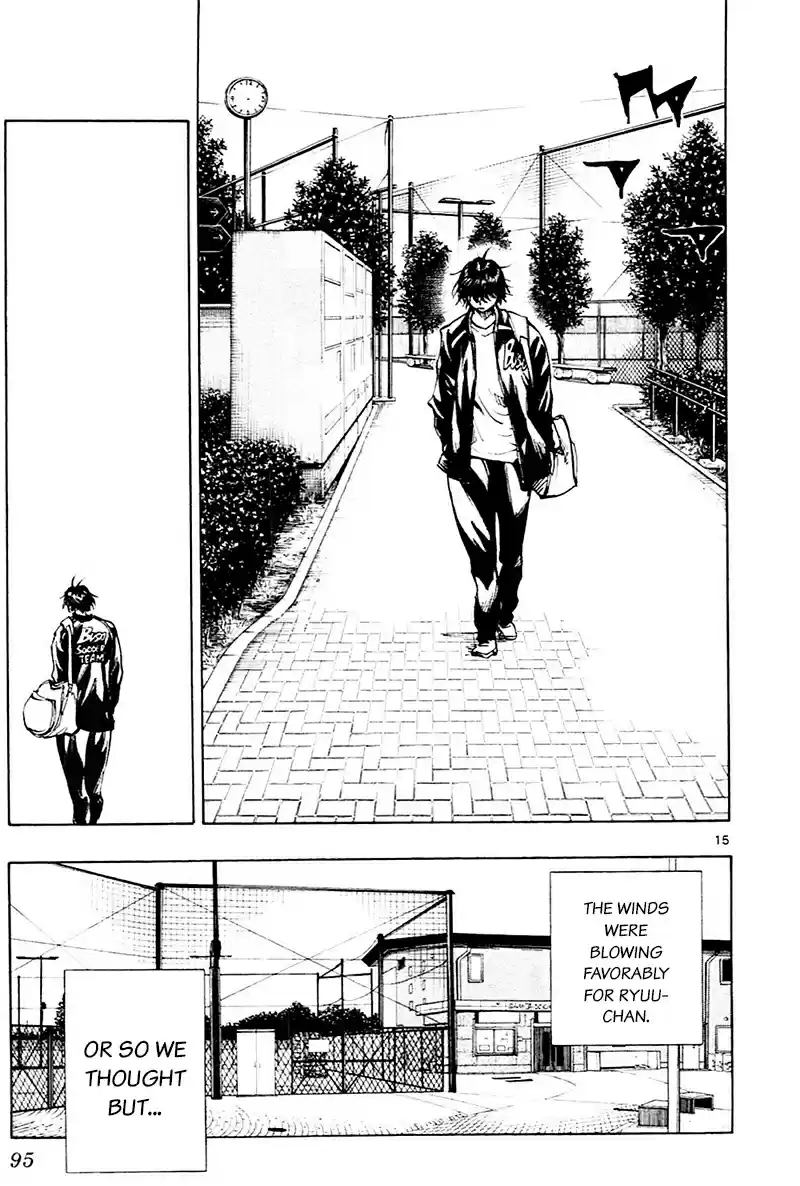 Be Blues ~Ao Ni Nare~ Vol.11 Chapter 102: If It's Today's Ryuu...