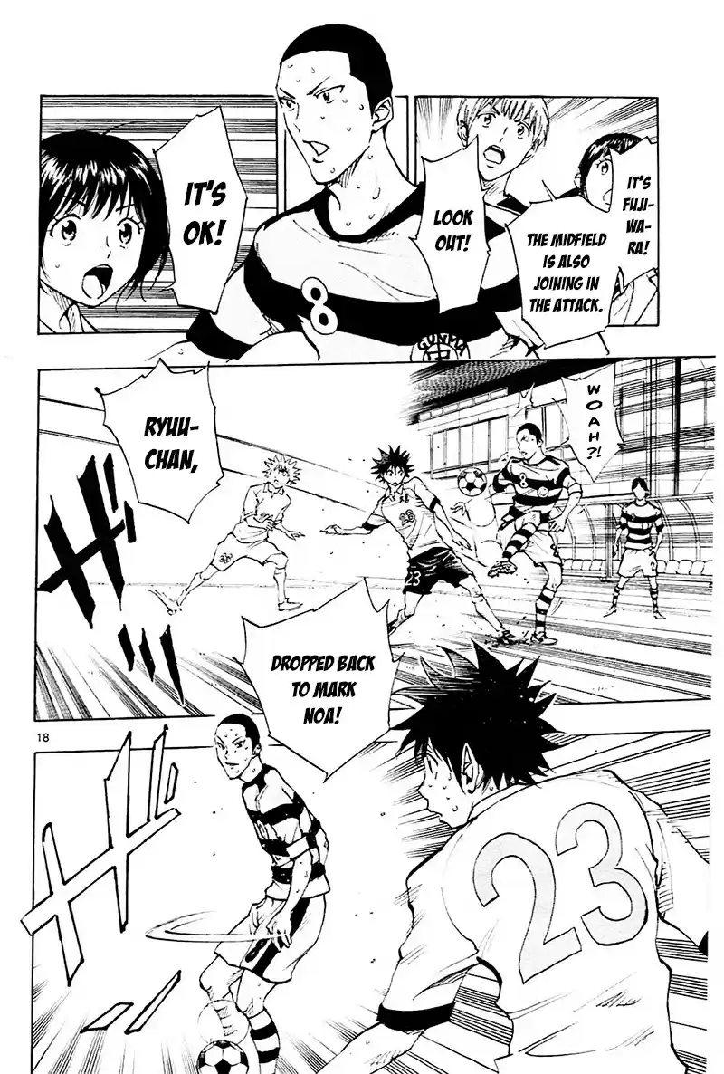 Be Blues ~Ao Ni Nare~ Vol.11 Chapter 102: If It's Today's Ryuu...