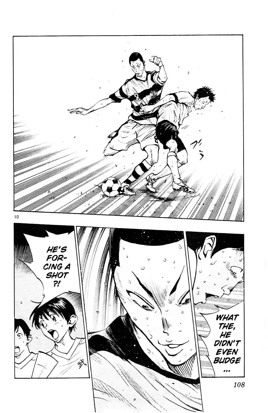 Be Blues ~Ao Ni Nare~ Vol.11 Chapter 103: Noa Unleashed