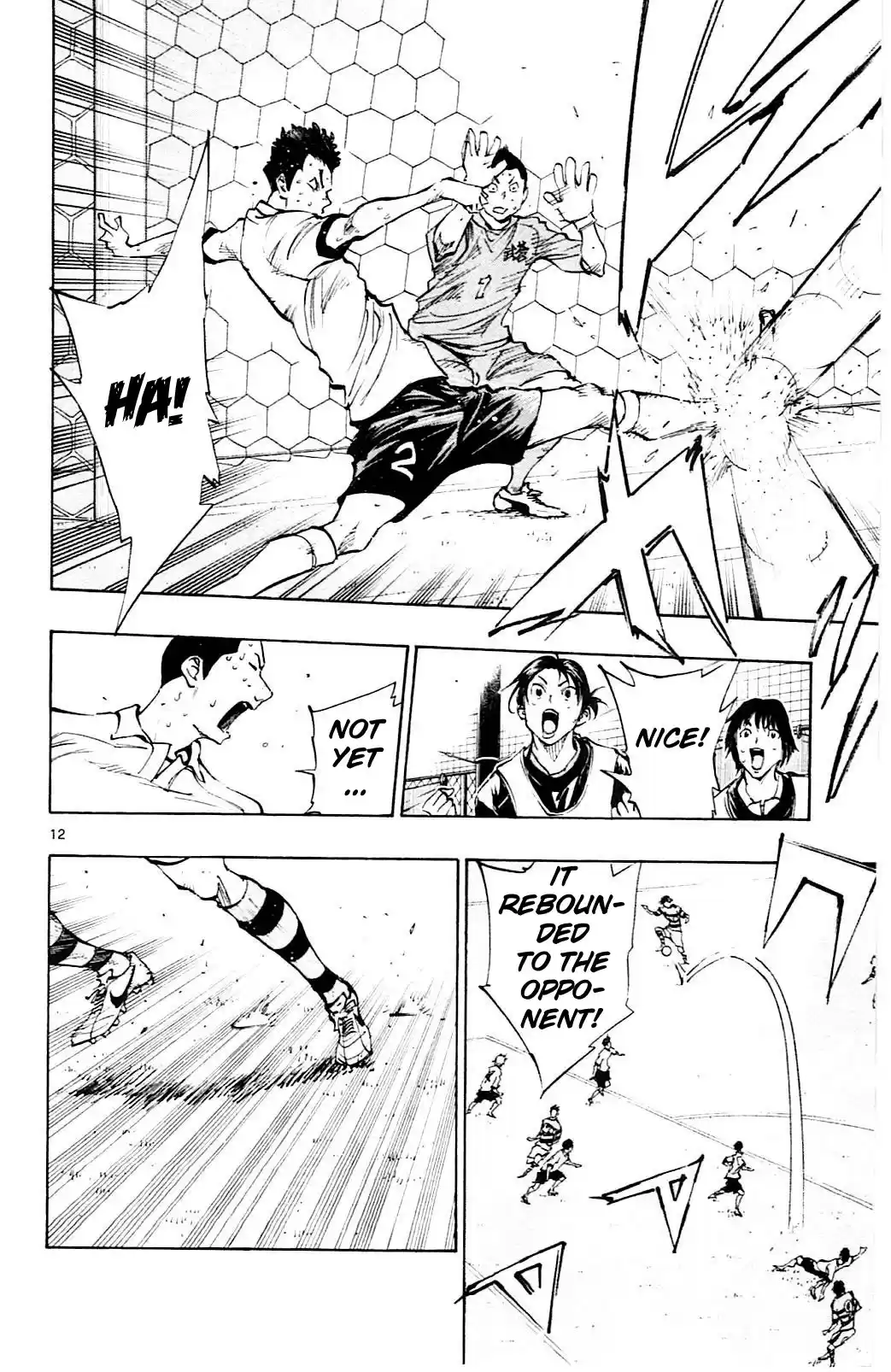 Be Blues ~Ao Ni Nare~ Vol.11 Chapter 103: Noa Unleashed