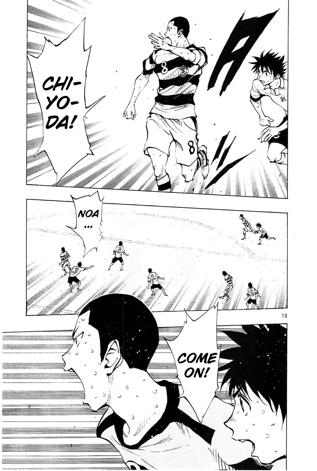 Be Blues ~Ao Ni Nare~ Vol.11 Chapter 103: Noa Unleashed