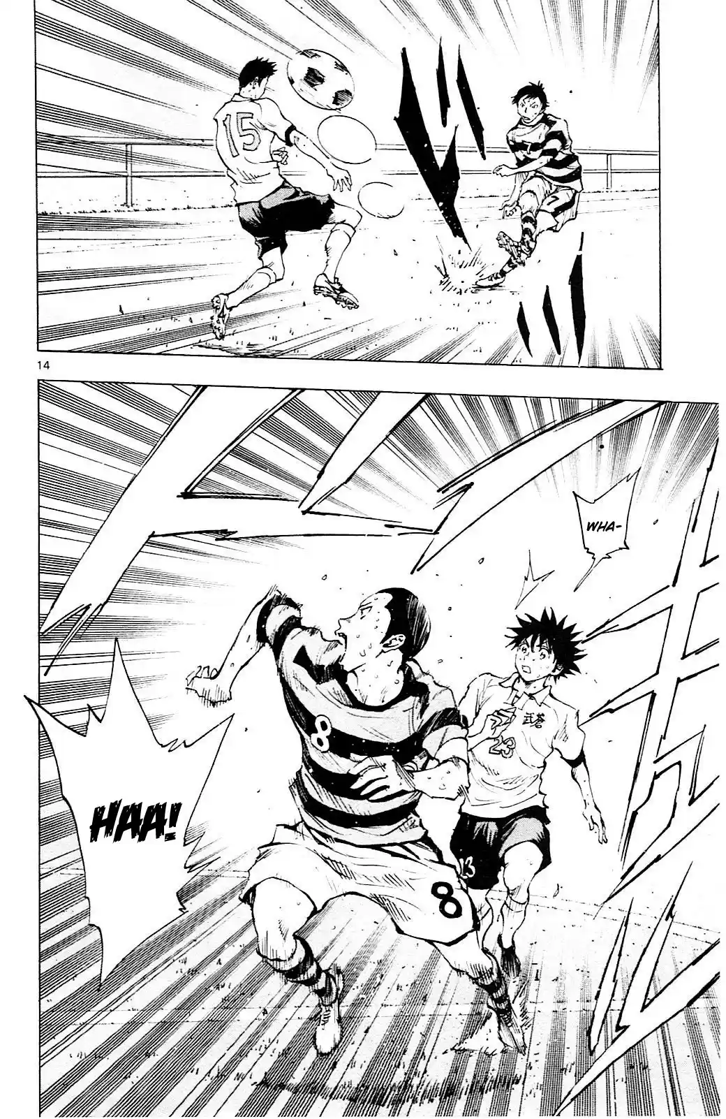 Be Blues ~Ao Ni Nare~ Vol.11 Chapter 103: Noa Unleashed