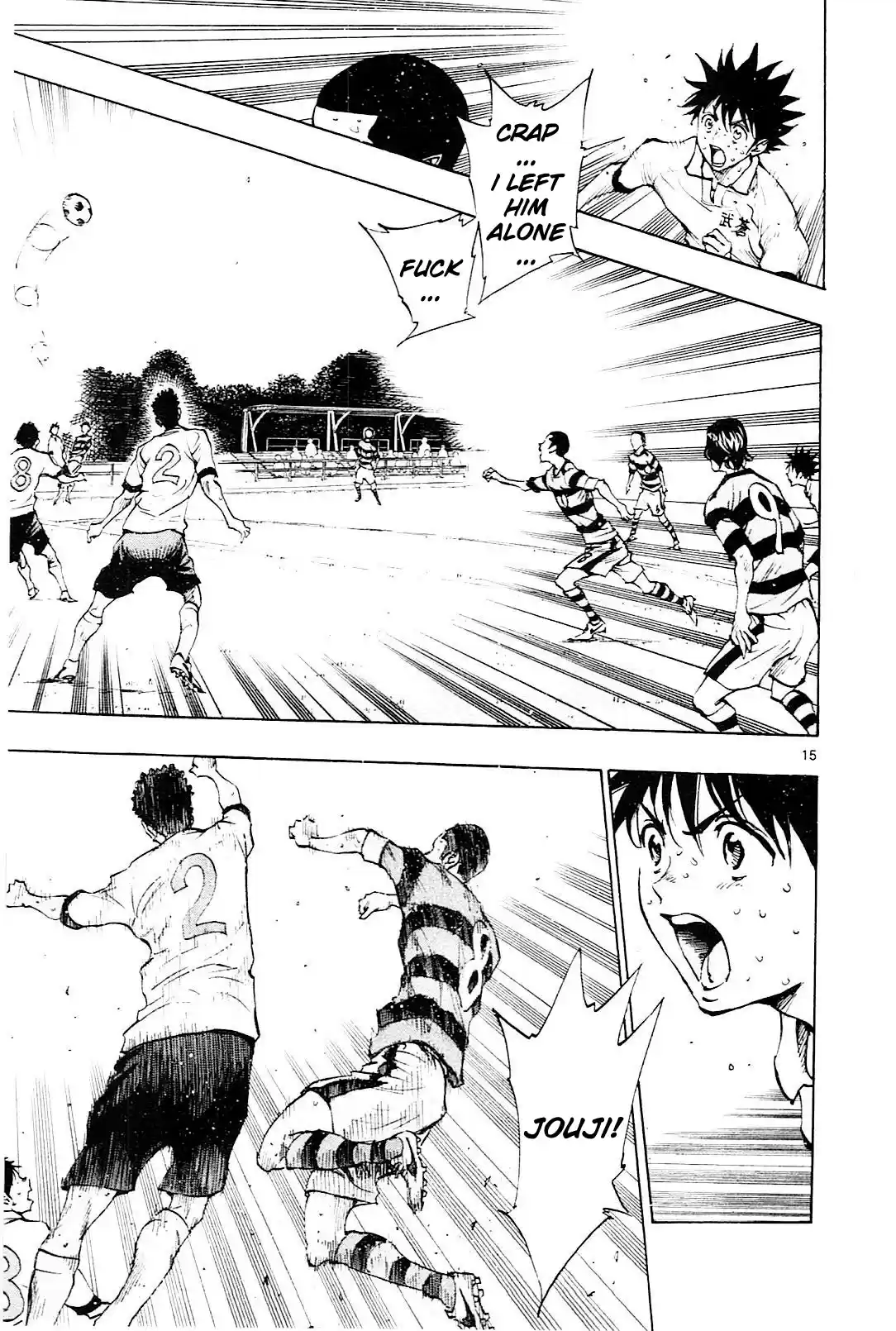 Be Blues ~Ao Ni Nare~ Vol.11 Chapter 103: Noa Unleashed