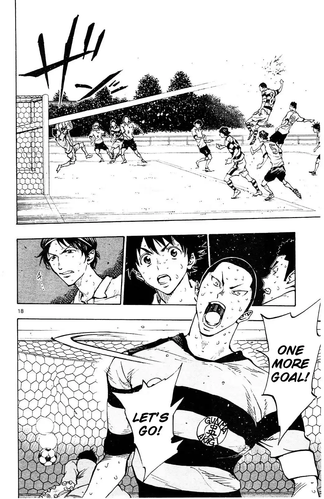 Be Blues ~Ao Ni Nare~ Vol.11 Chapter 103: Noa Unleashed