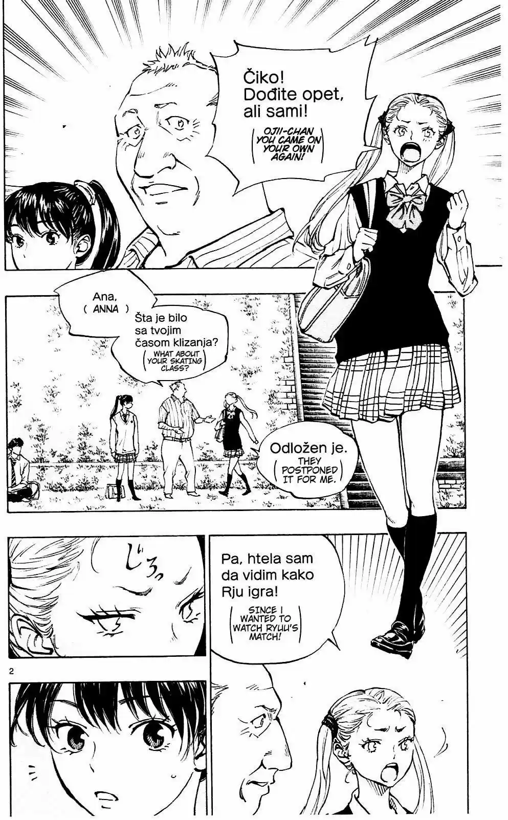 Be Blues! - Ao ni Nare vol.14 ch.129