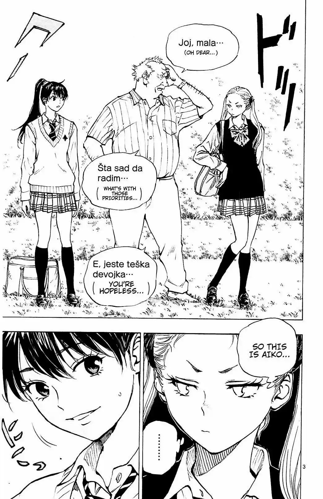 Be Blues! - Ao ni Nare vol.14 ch.129