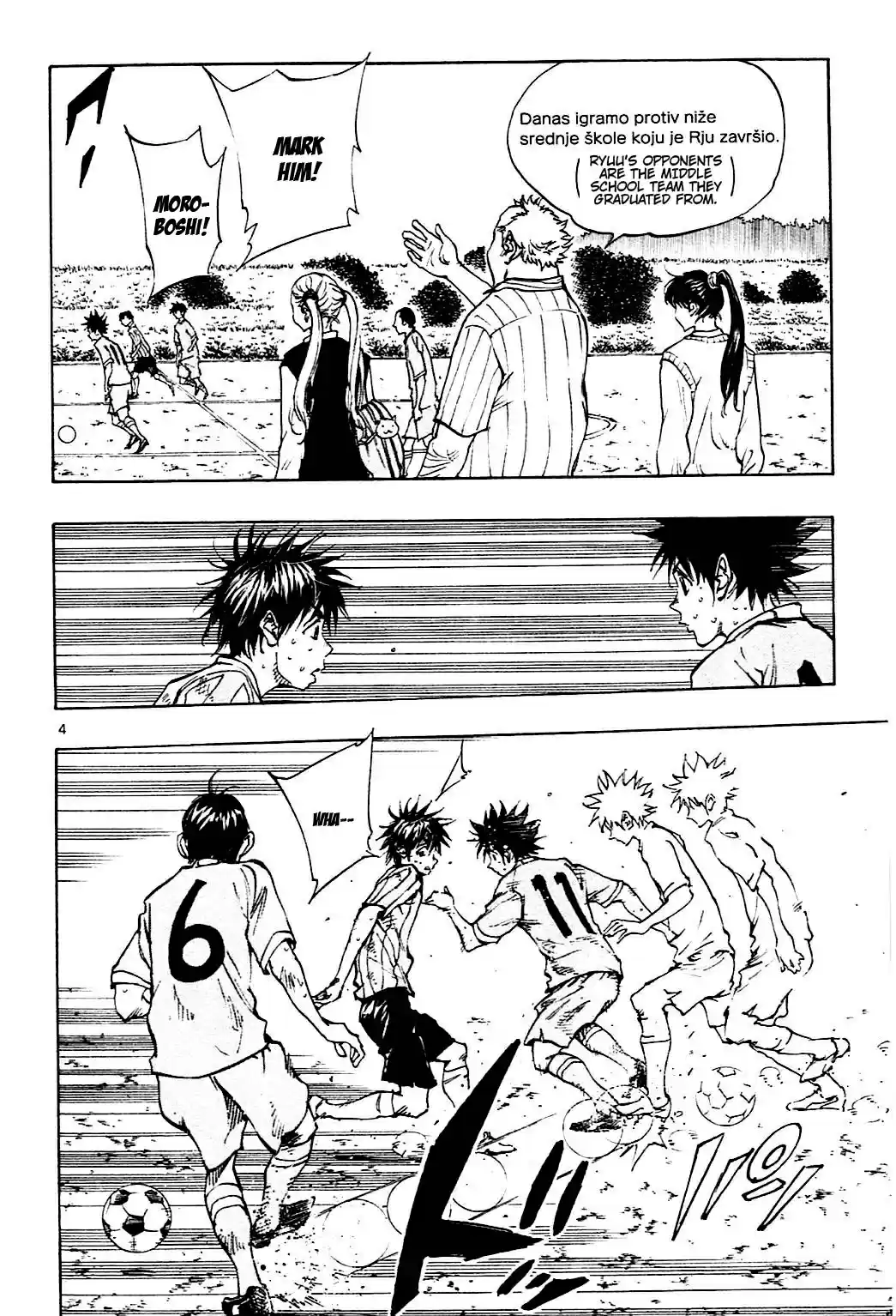 Be Blues! - Ao ni Nare vol.14 ch.129