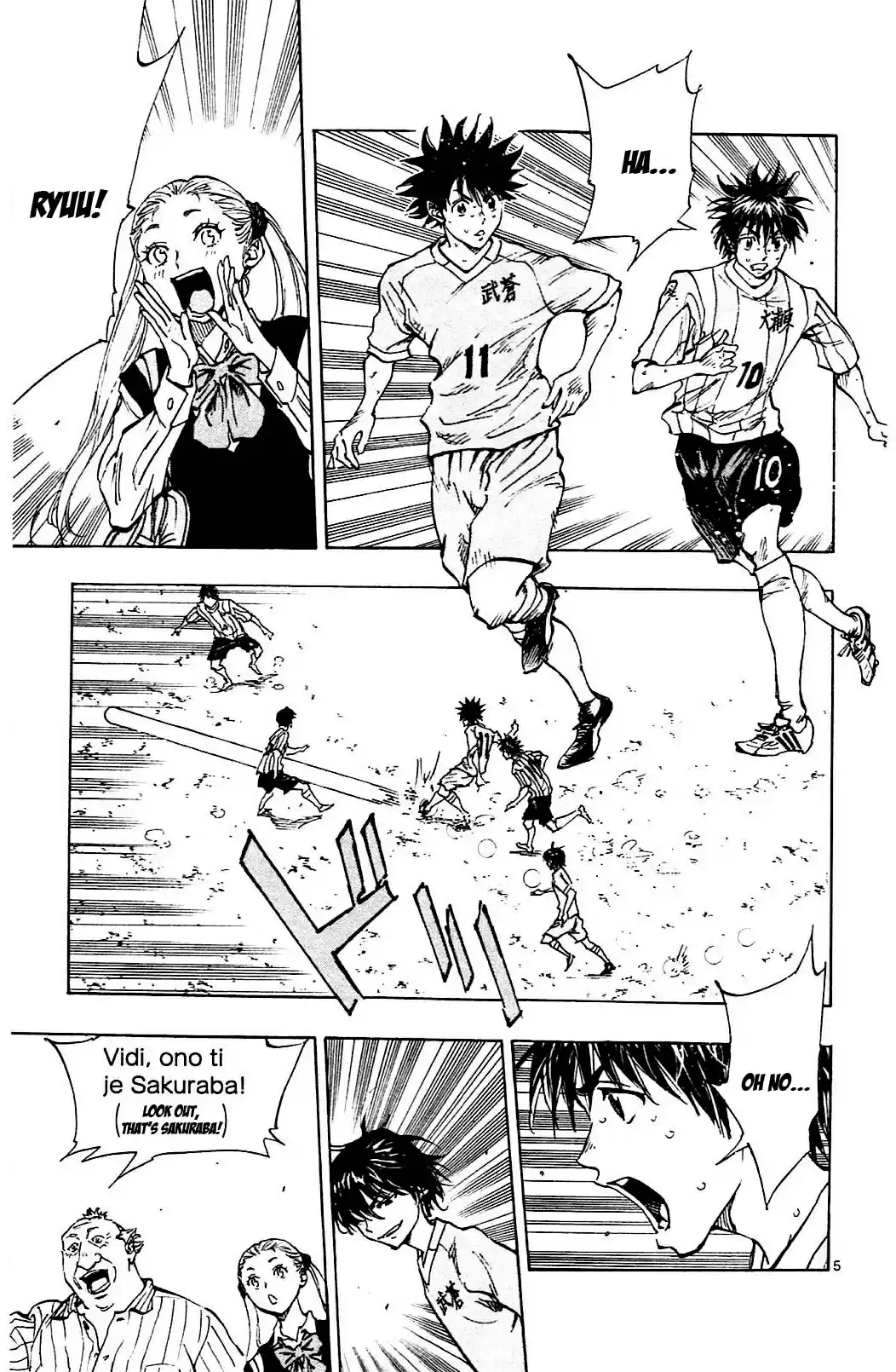 Be Blues! - Ao ni Nare vol.14 ch.129