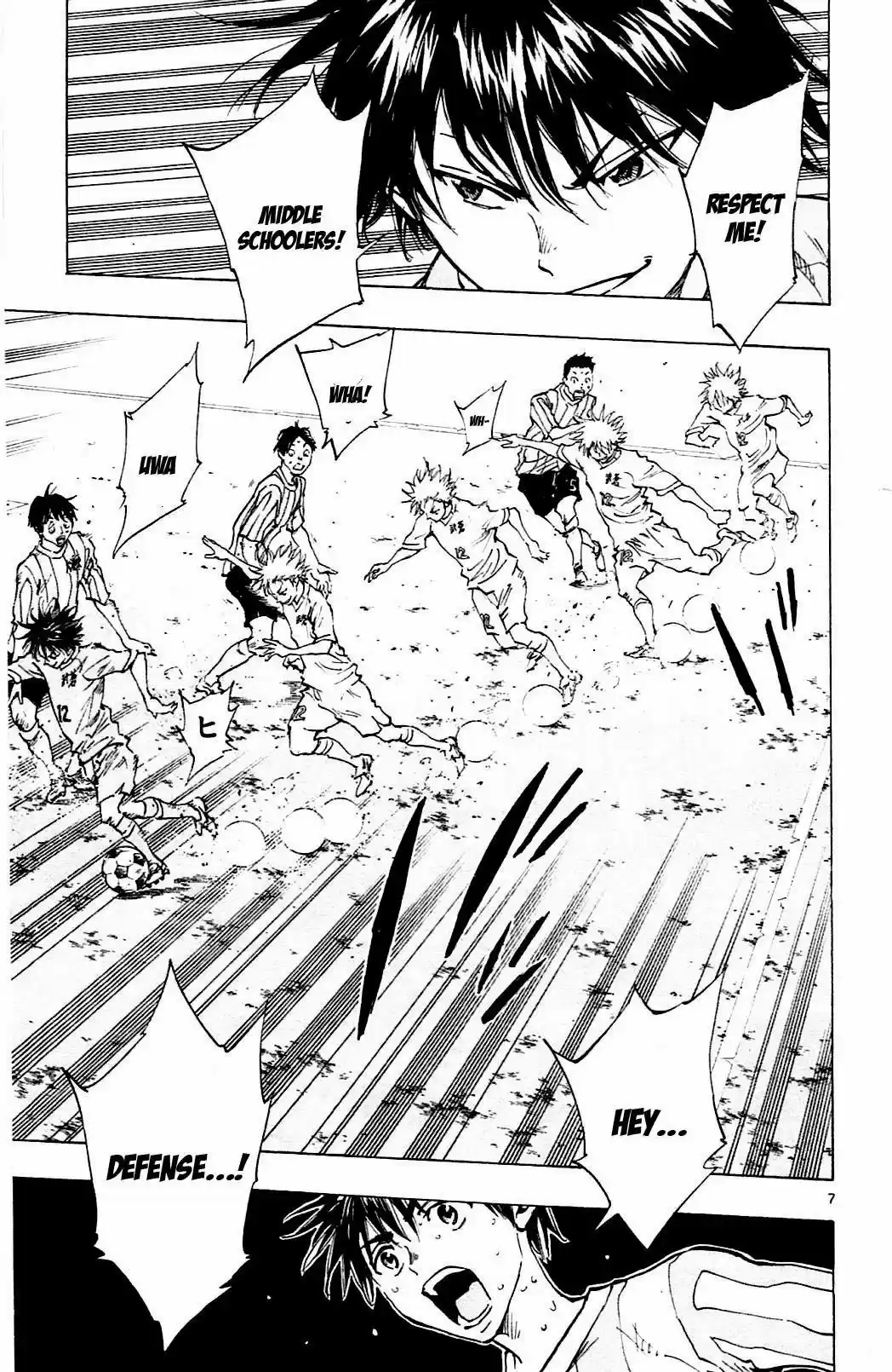 Be Blues! - Ao ni Nare vol.14 ch.129