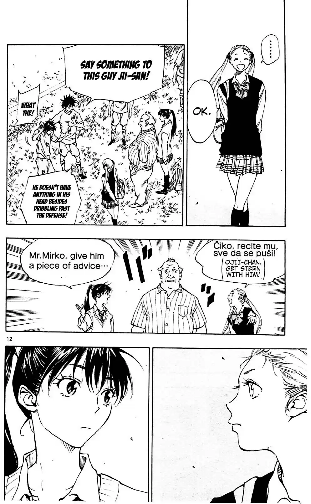 Be Blues! - Ao ni Nare vol.14 ch.129