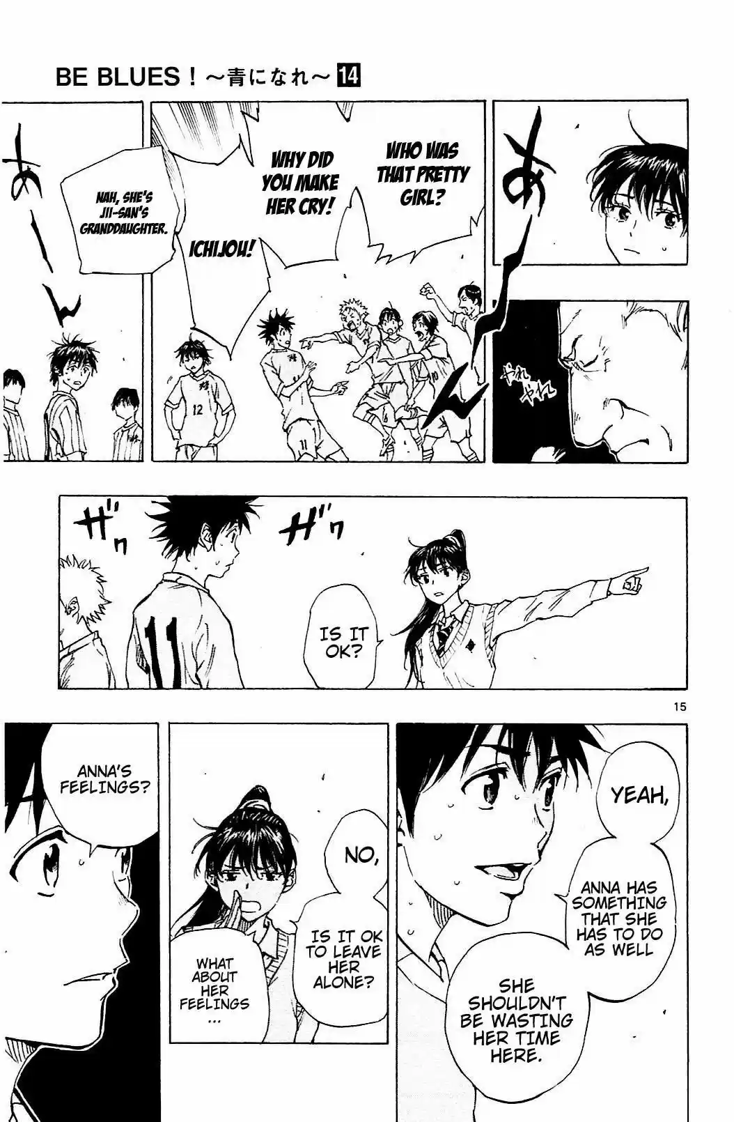 Be Blues! - Ao ni Nare vol.14 ch.129