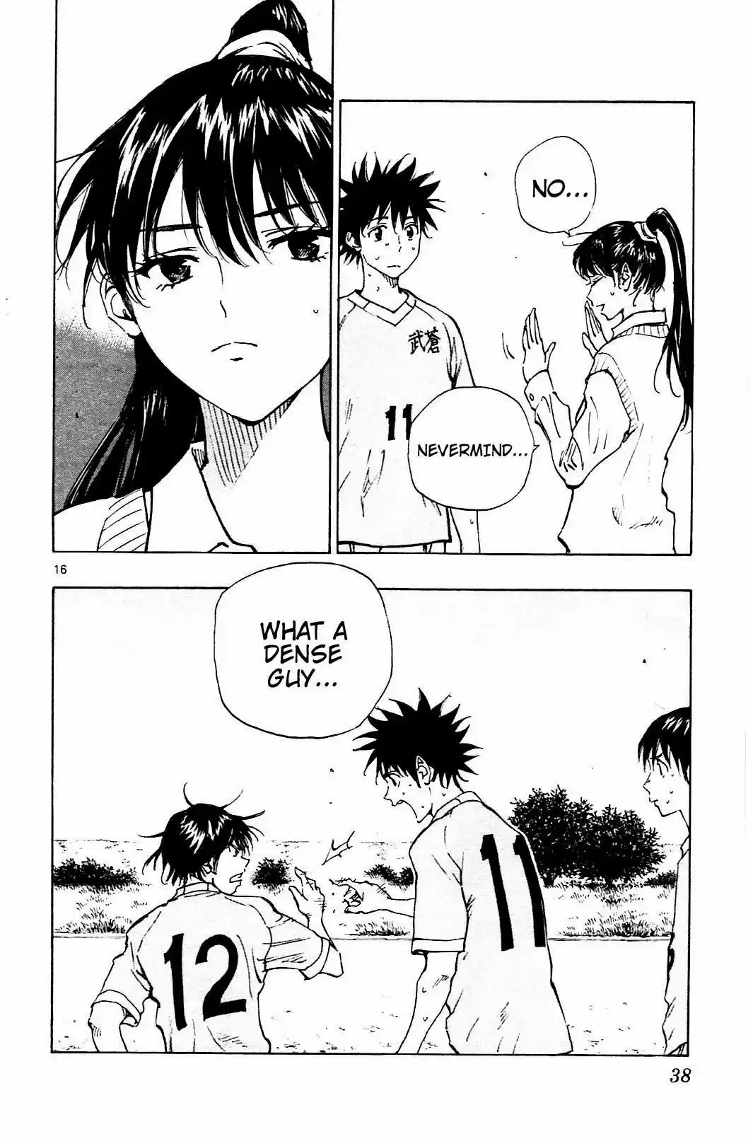 Be Blues! - Ao ni Nare vol.14 ch.129