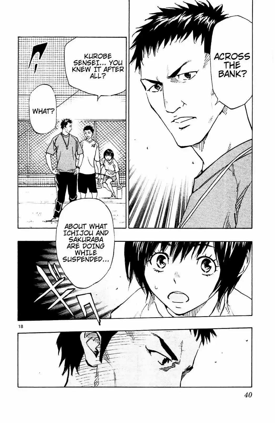 Be Blues! - Ao ni Nare vol.14 ch.129