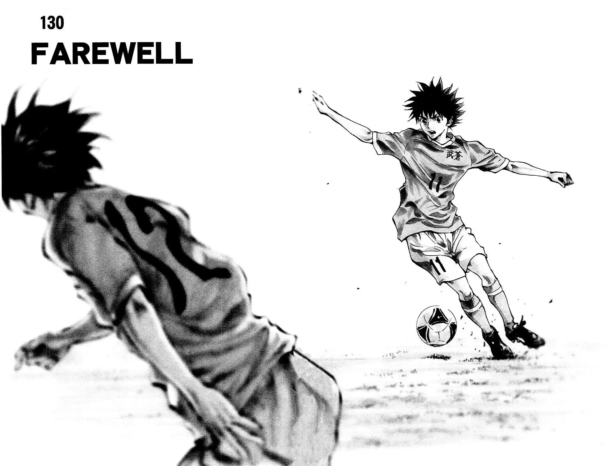 Be Blues! - Ao ni Nare vol.14 ch.130