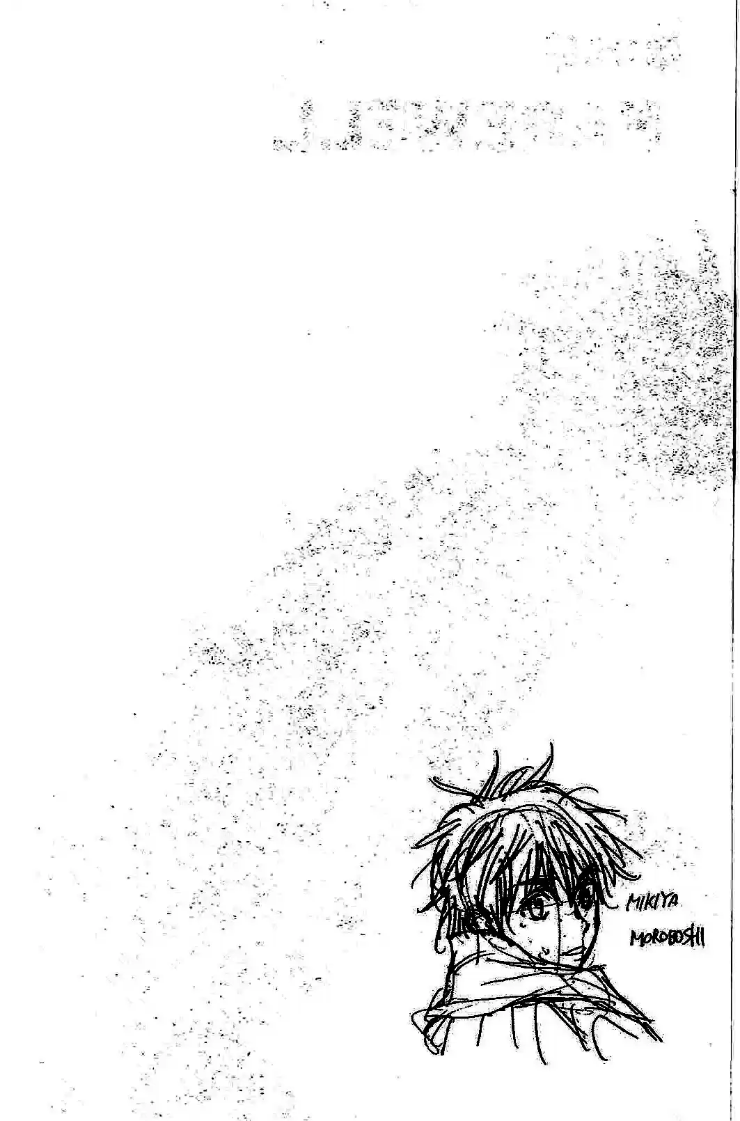 Be Blues! - Ao ni Nare vol.14 ch.130