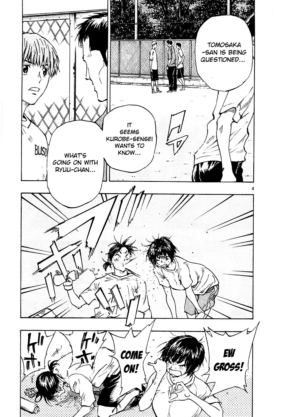 Be Blues! - Ao ni Nare vol.14 ch.130