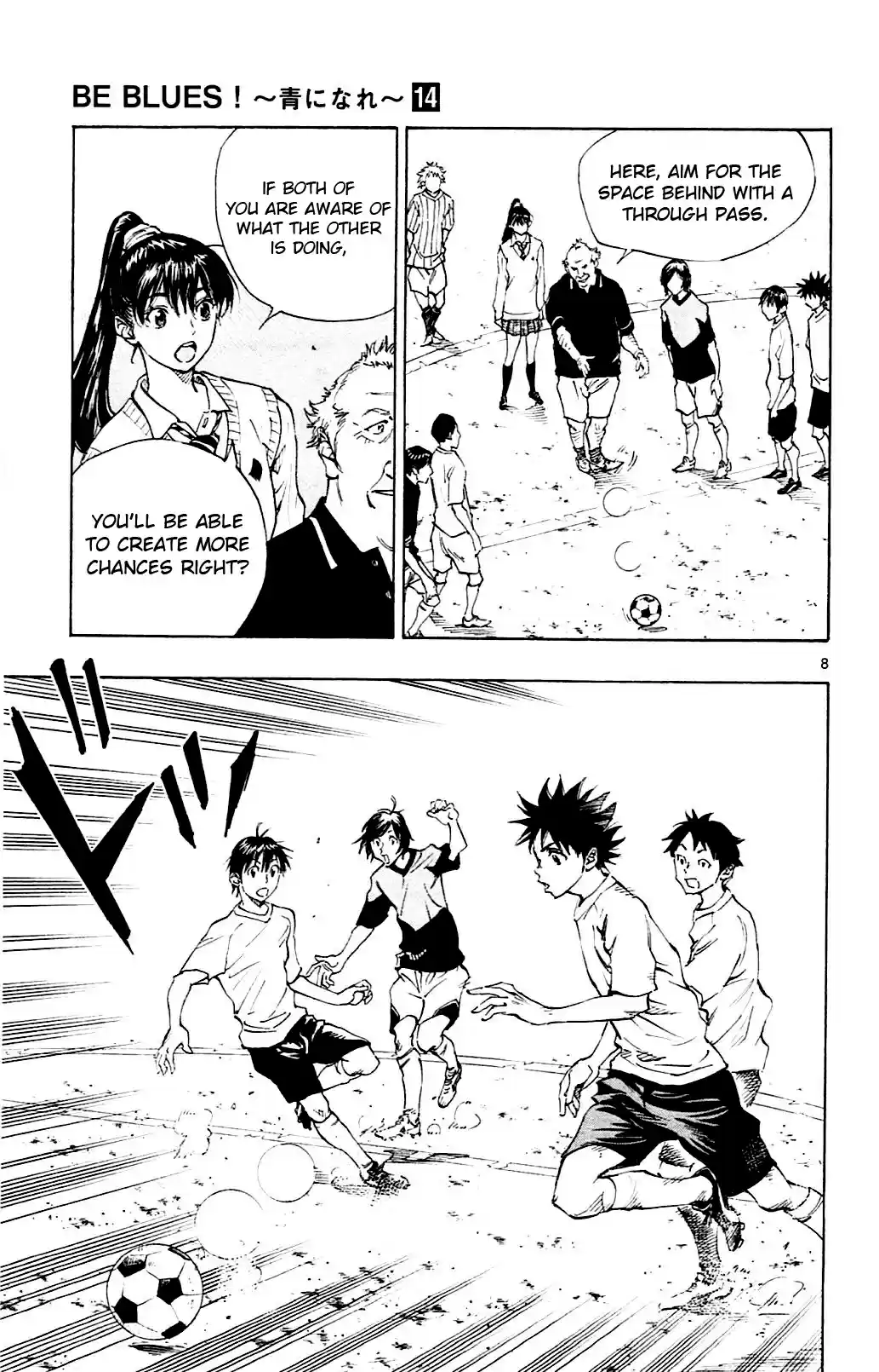 Be Blues! - Ao ni Nare vol.14 ch.130