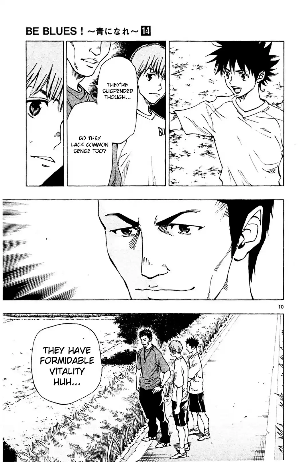 Be Blues! - Ao ni Nare vol.14 ch.130