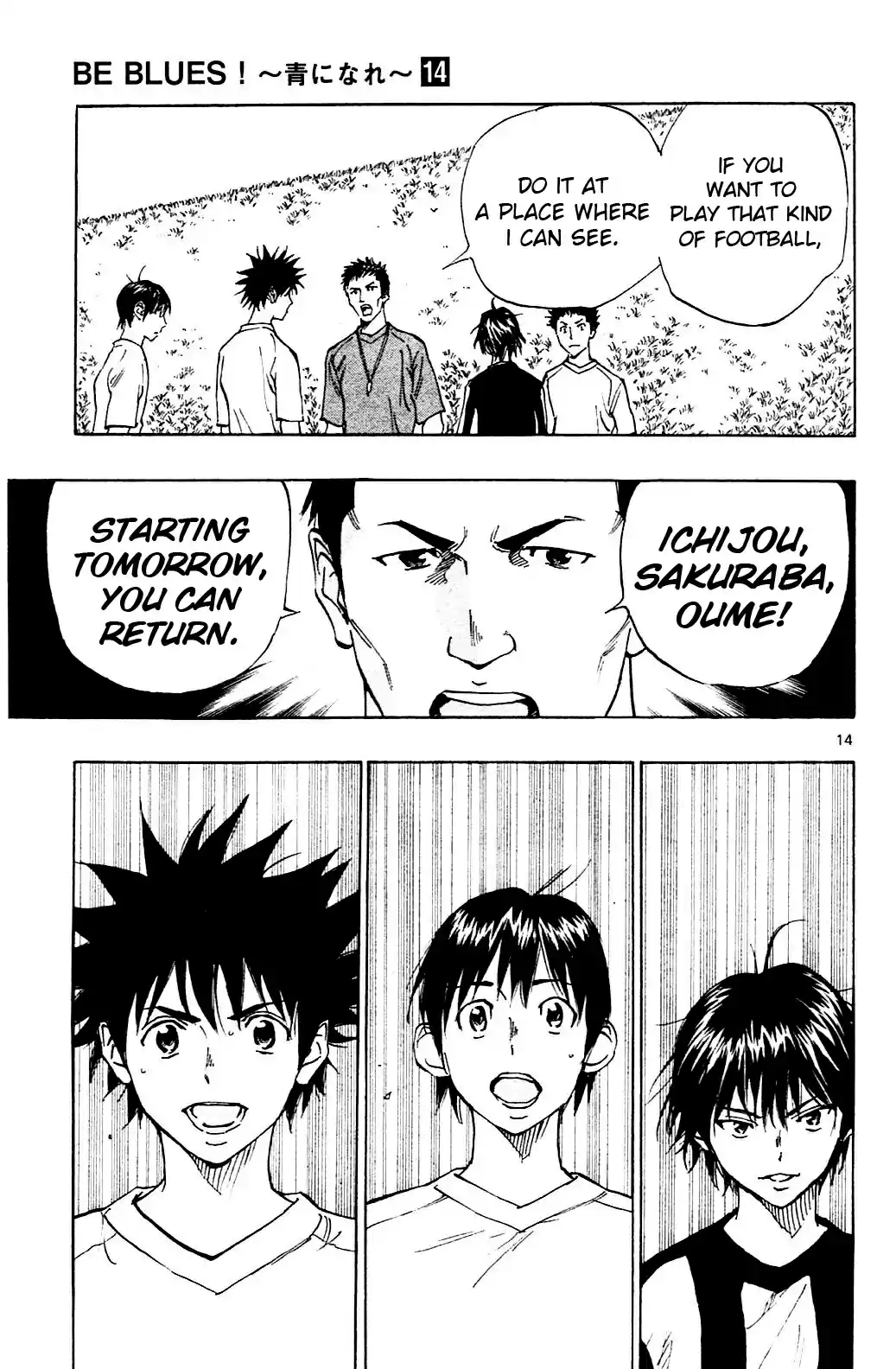 Be Blues! - Ao ni Nare vol.14 ch.130