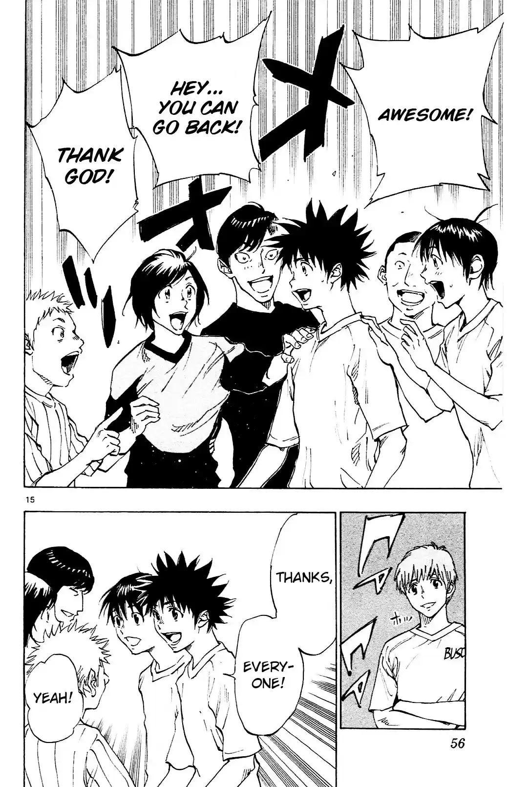 Be Blues! - Ao ni Nare vol.14 ch.130