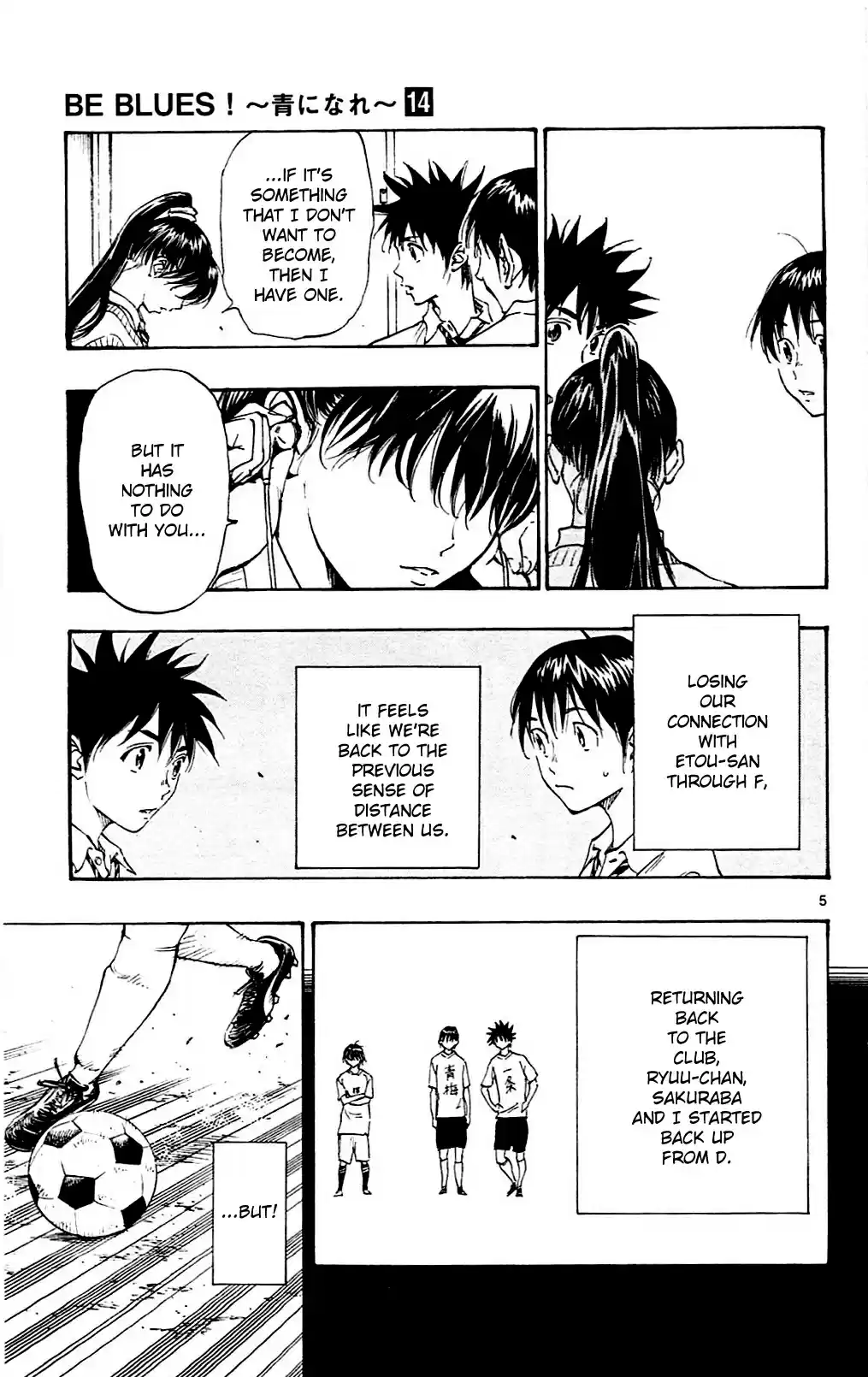 Be Blues! - Ao ni Nare vol.14 ch.131