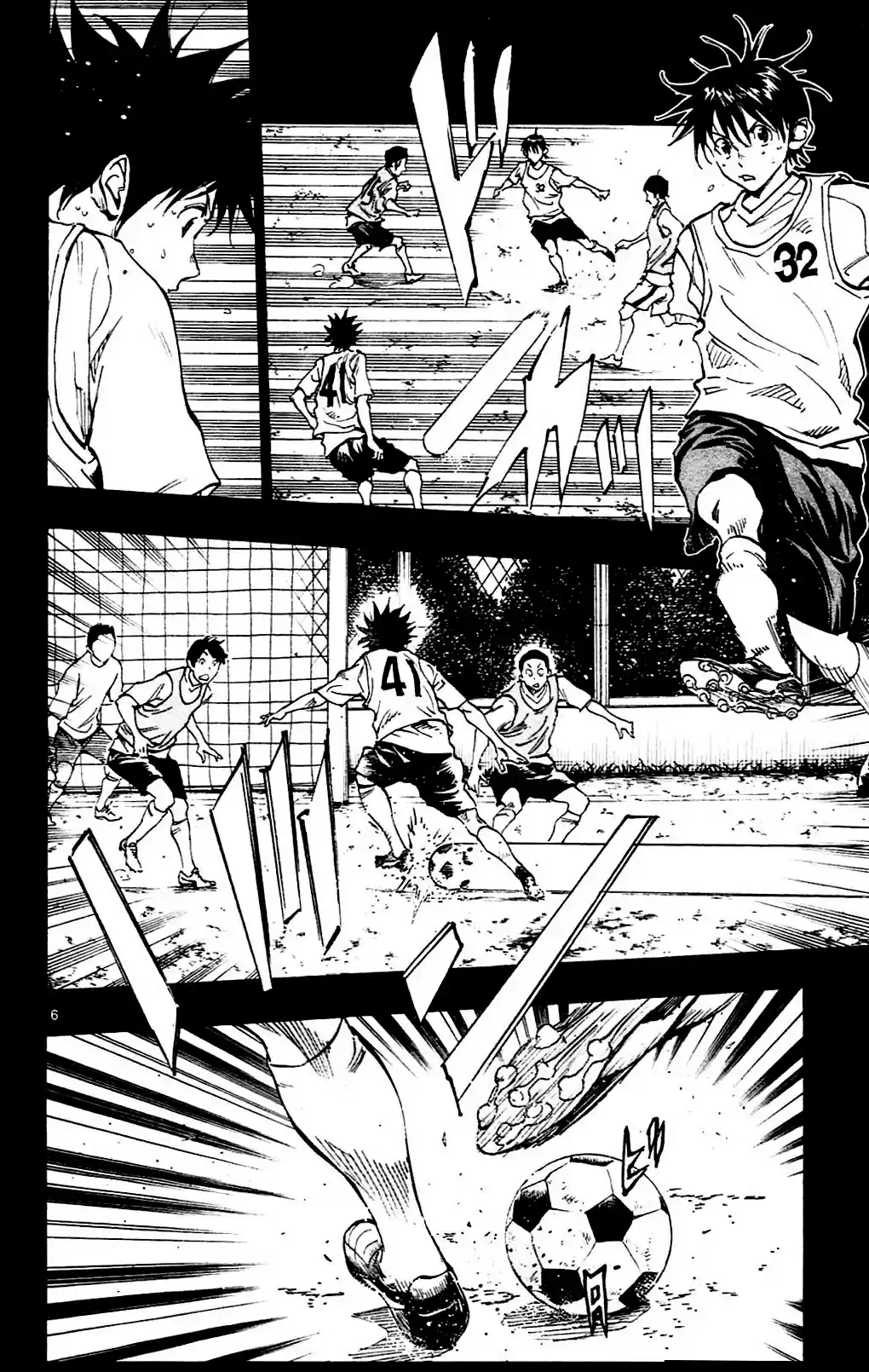 Be Blues! - Ao ni Nare vol.14 ch.131