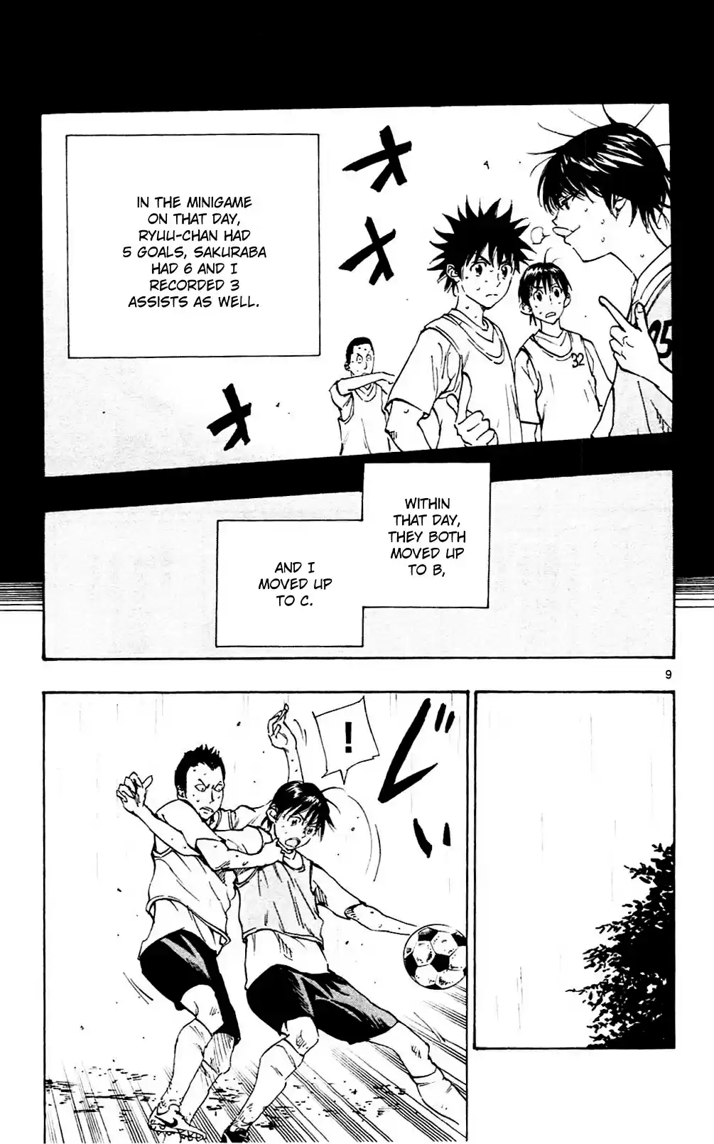 Be Blues! - Ao ni Nare vol.14 ch.131