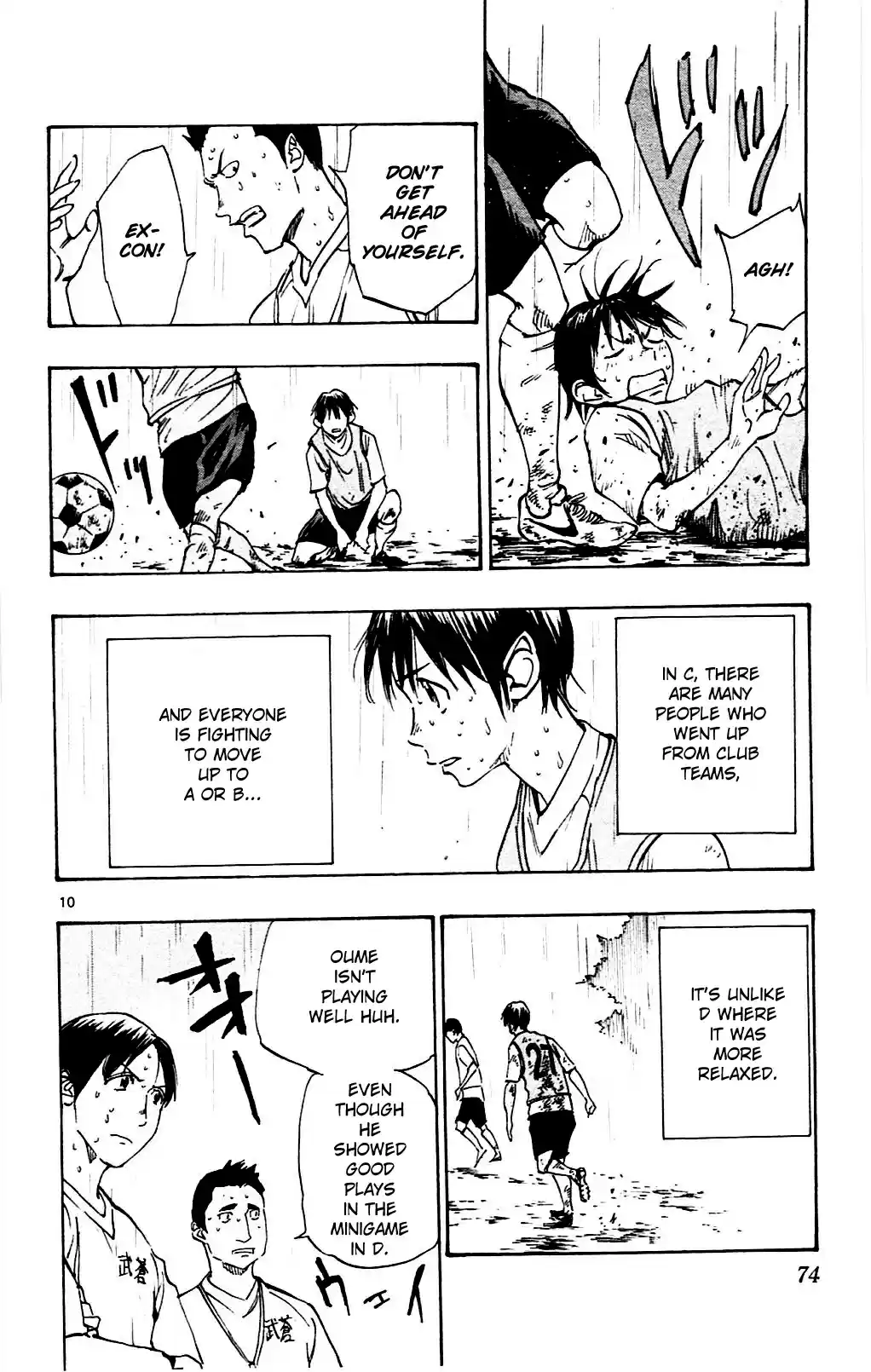 Be Blues! - Ao ni Nare vol.14 ch.131