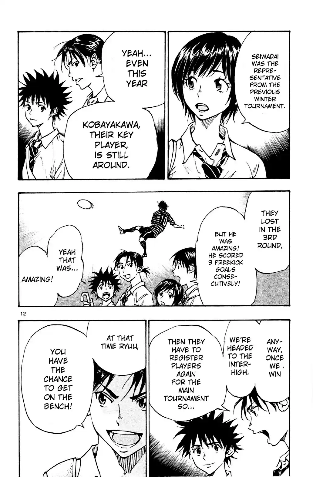 Be Blues! - Ao ni Nare vol.14 ch.131