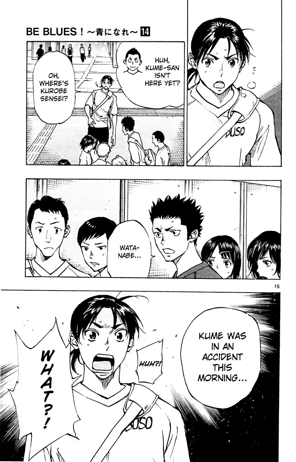 Be Blues! - Ao ni Nare vol.14 ch.131