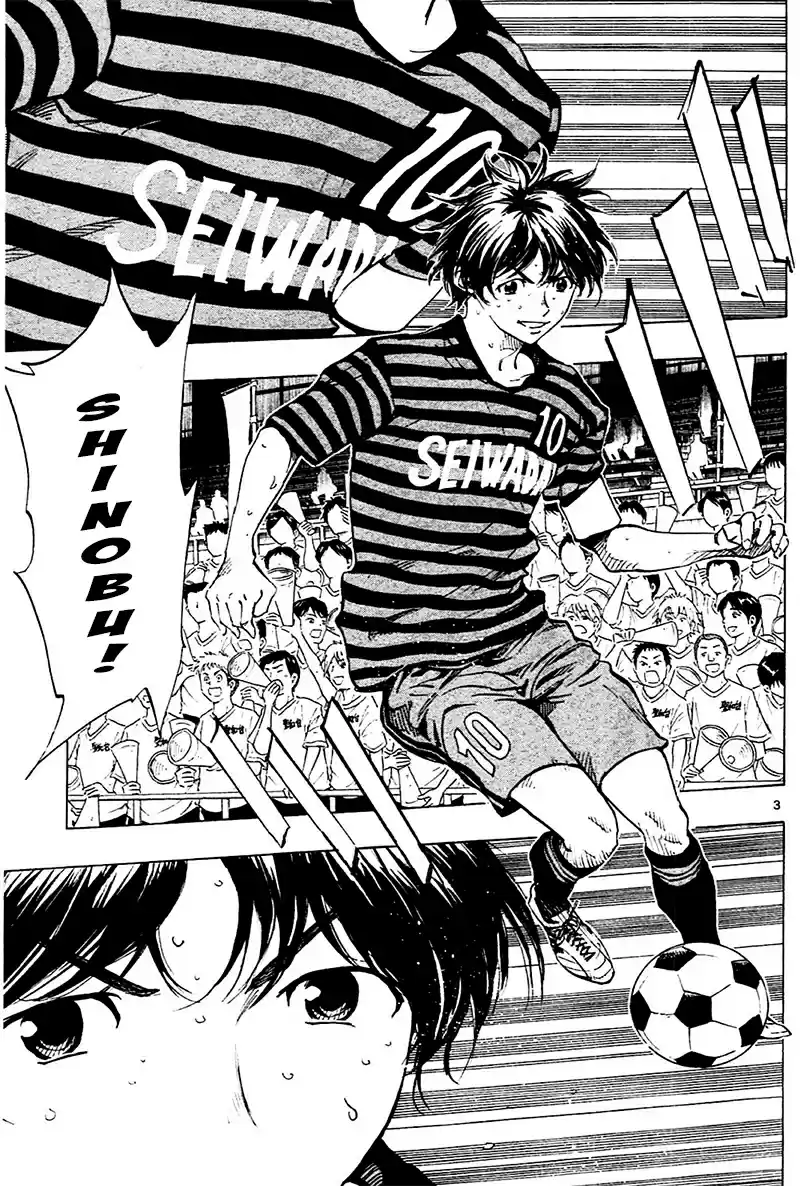 Be Blues! - Ao ni Nare vol.14 ch.132