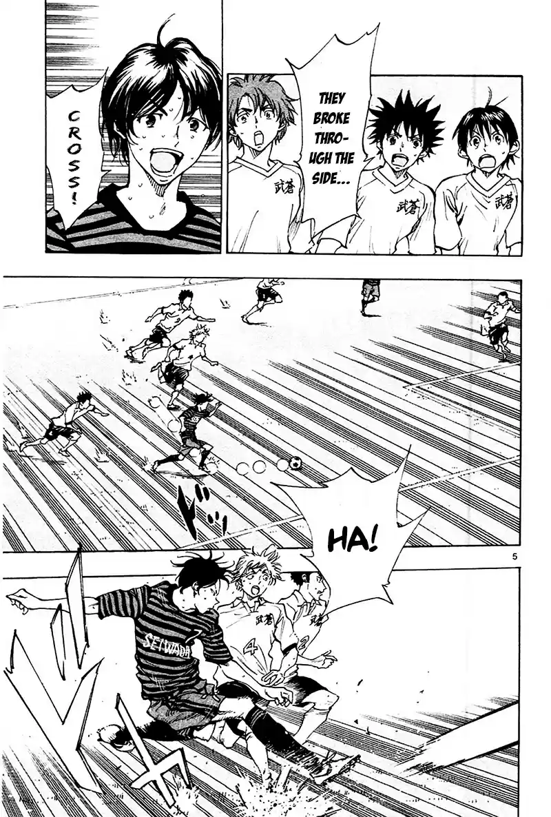 Be Blues! - Ao ni Nare vol.14 ch.132