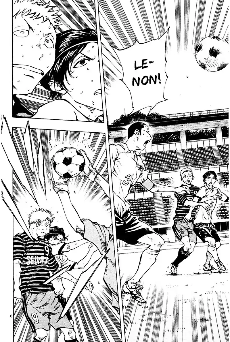 Be Blues! - Ao ni Nare vol.14 ch.132