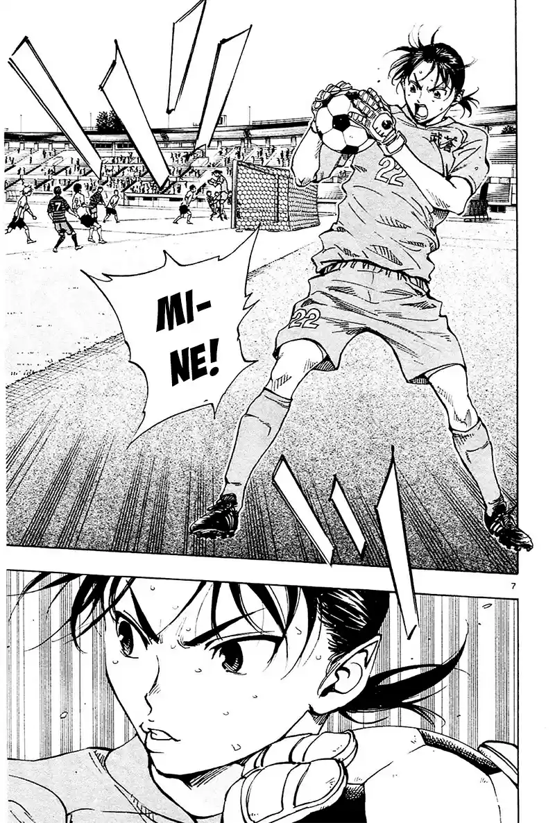 Be Blues! - Ao ni Nare vol.14 ch.132