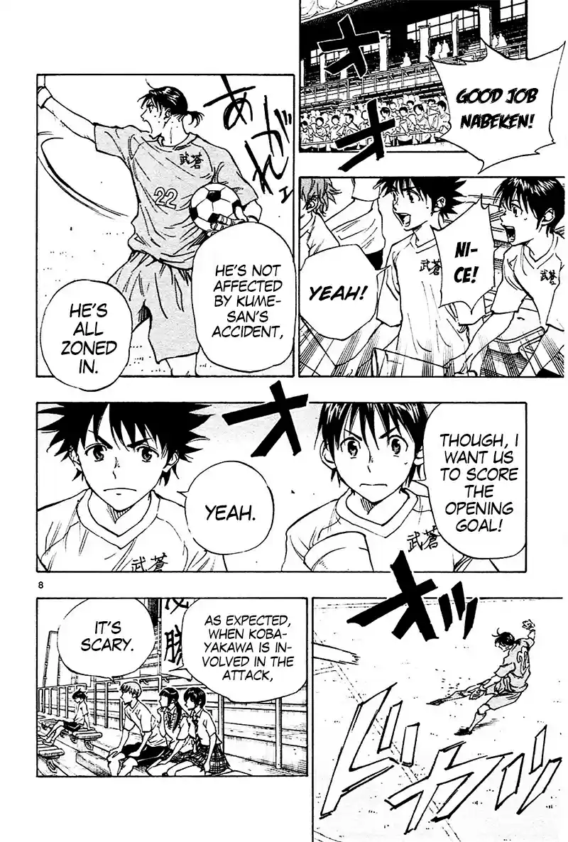 Be Blues! - Ao ni Nare vol.14 ch.132