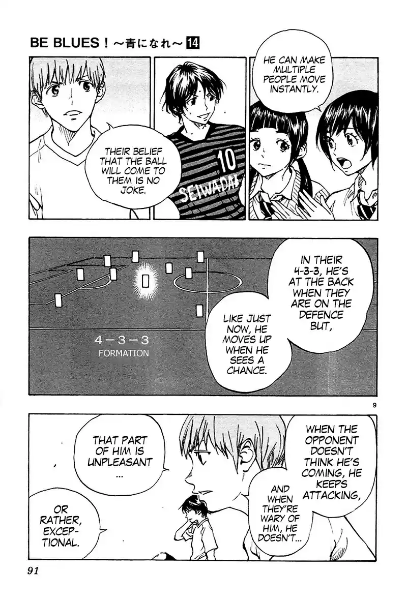 Be Blues! - Ao ni Nare vol.14 ch.132