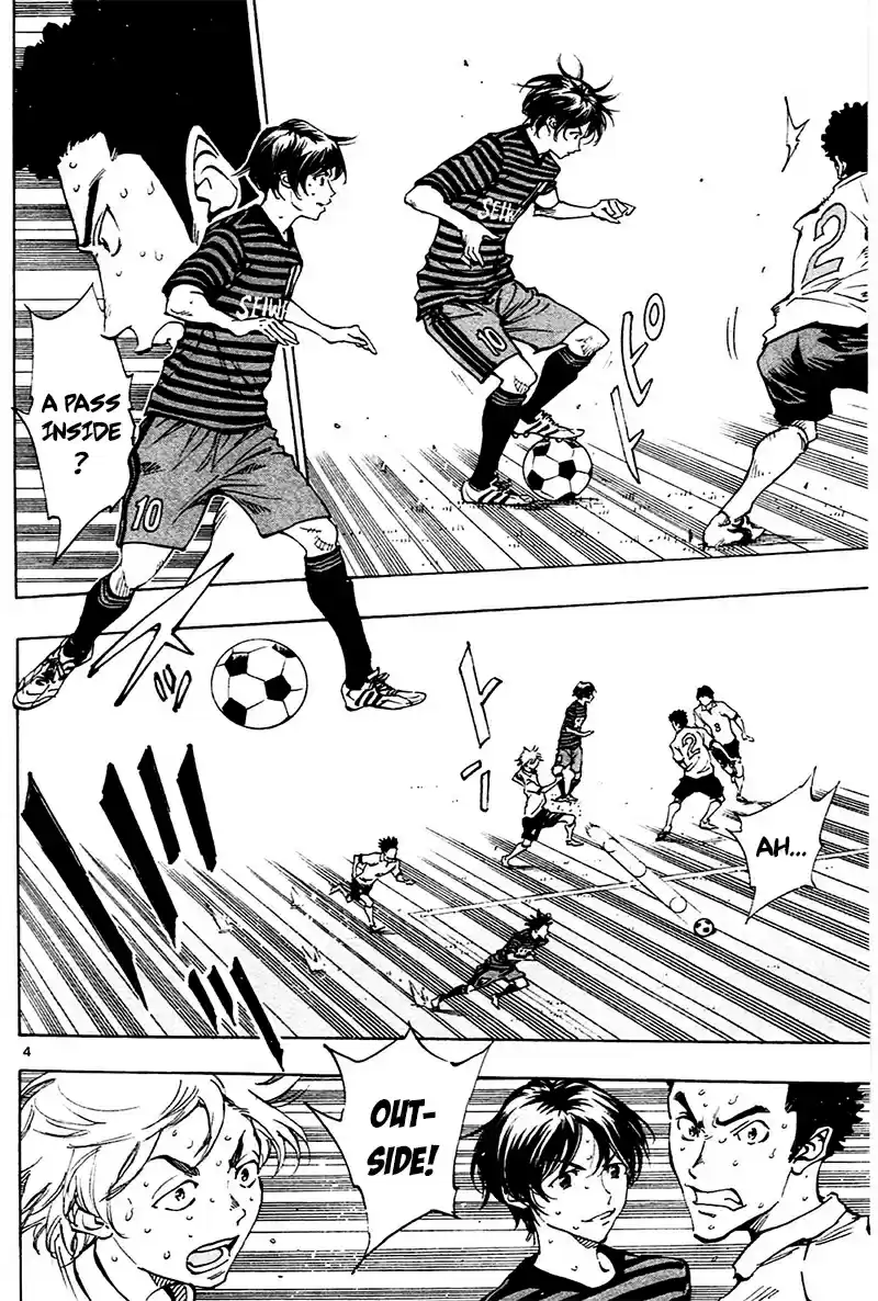 Be Blues! - Ao ni Nare vol.14 ch.132