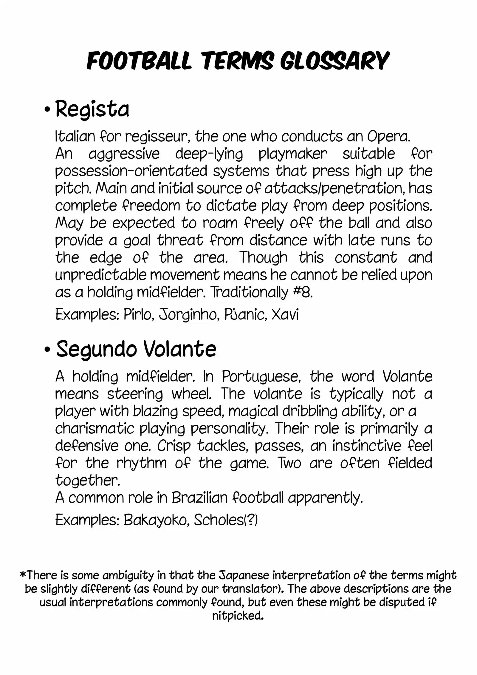 Be Blues! - Ao ni Nare vol.14 ch.132