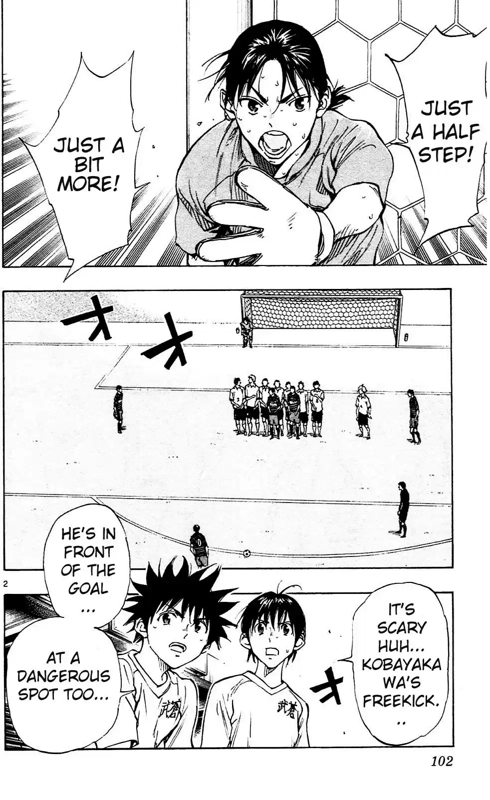 Be Blues! - Ao ni Nare vol.14 ch.133