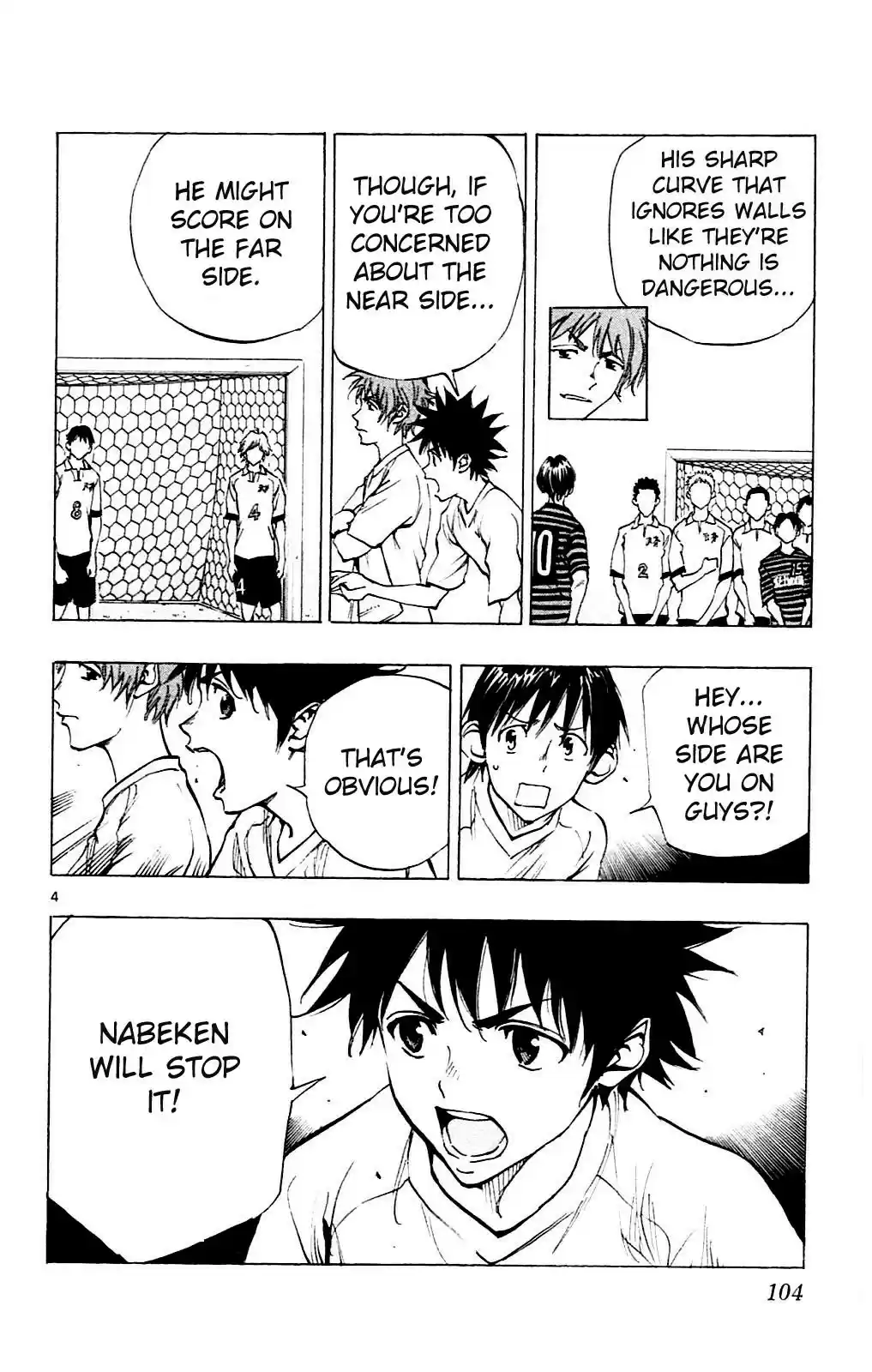 Be Blues! - Ao ni Nare vol.14 ch.133