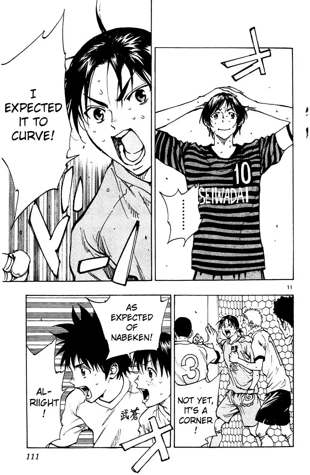 Be Blues! - Ao ni Nare vol.14 ch.133