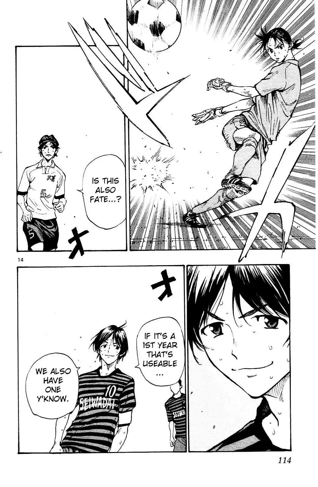 Be Blues! - Ao ni Nare vol.14 ch.133