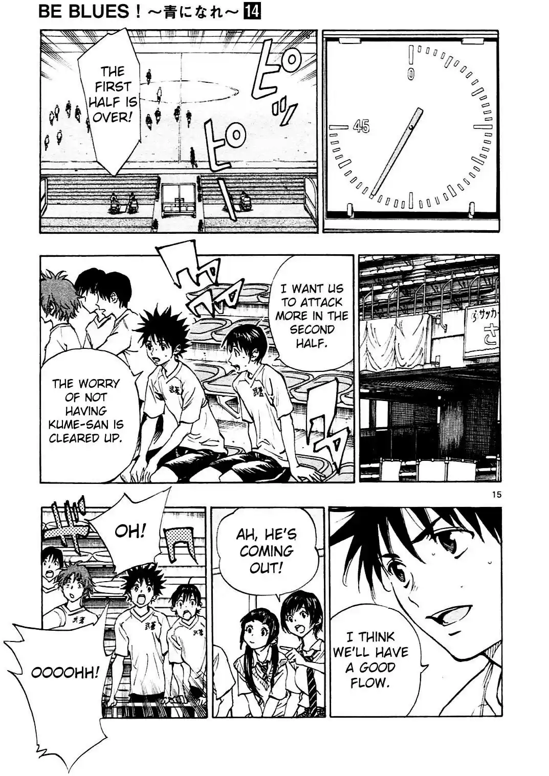 Be Blues! - Ao ni Nare vol.14 ch.133