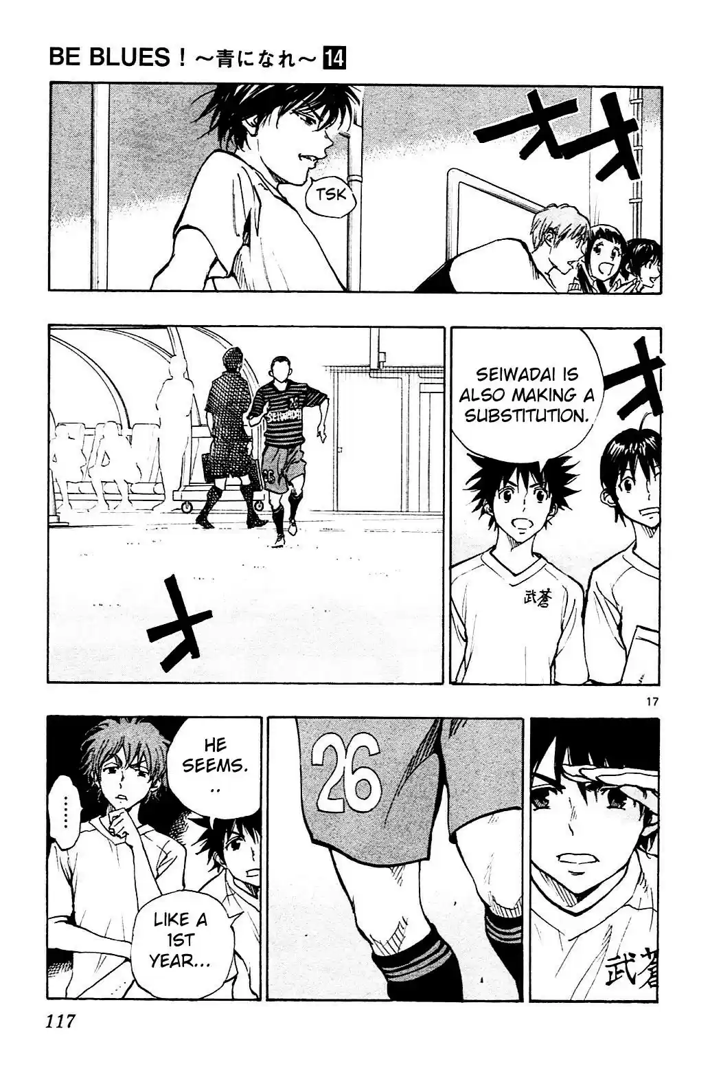 Be Blues! - Ao ni Nare vol.14 ch.133