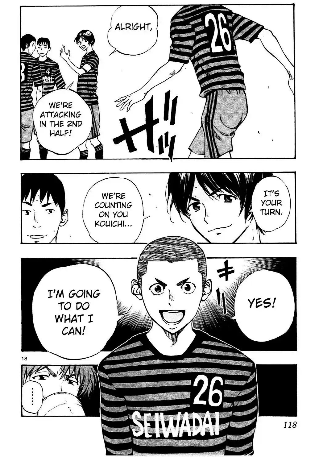 Be Blues! - Ao ni Nare vol.14 ch.133